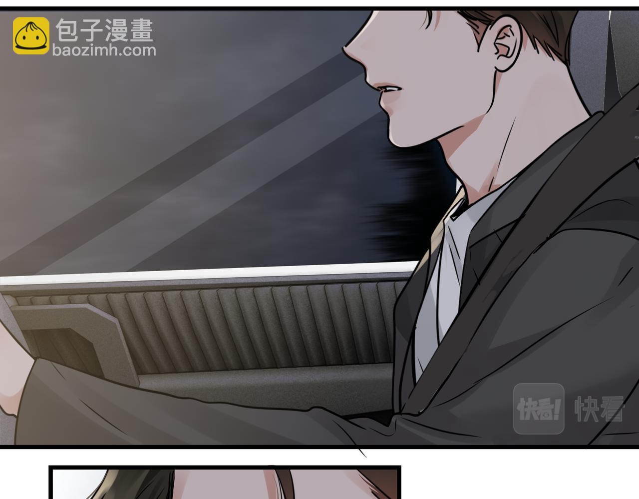 第90话  归属58