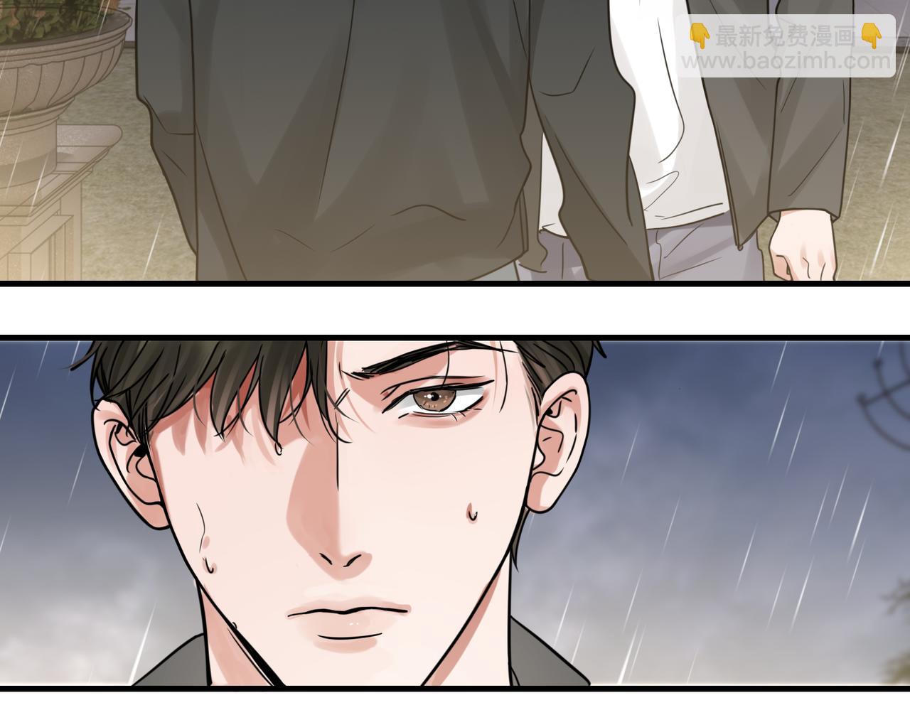 第90话  归属73