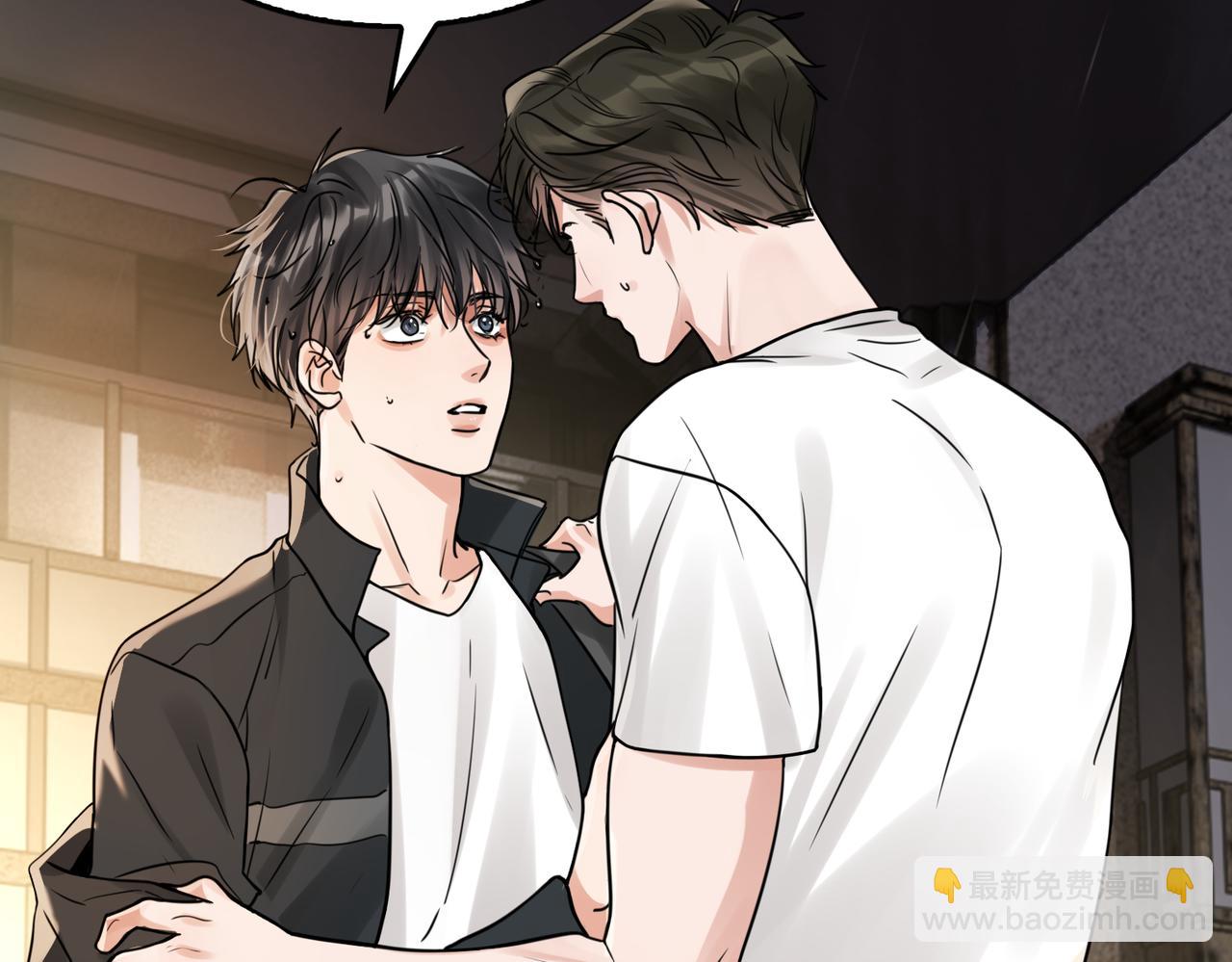 第90话  归属80