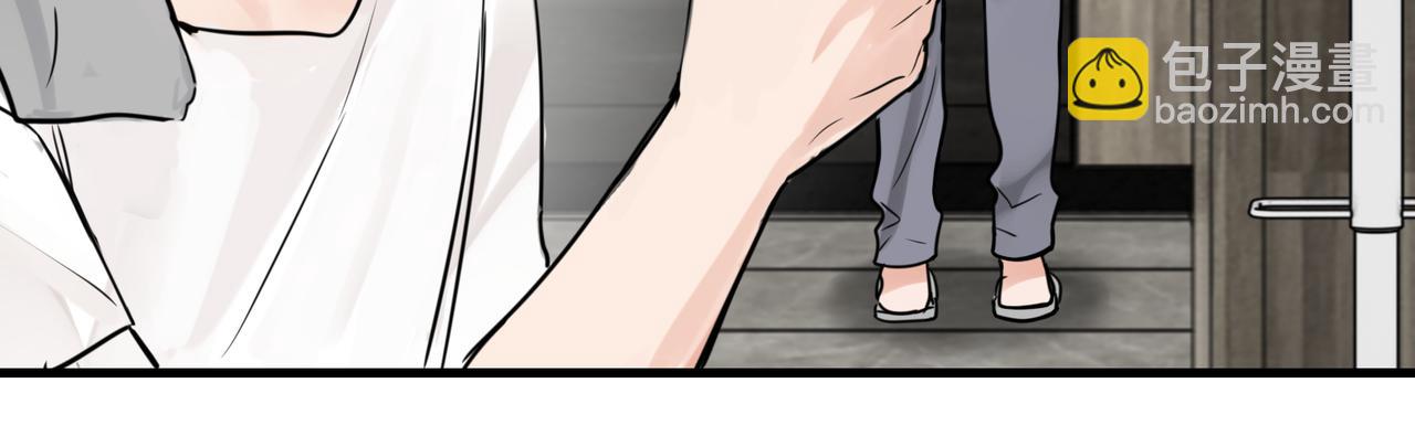 第90话  归属94