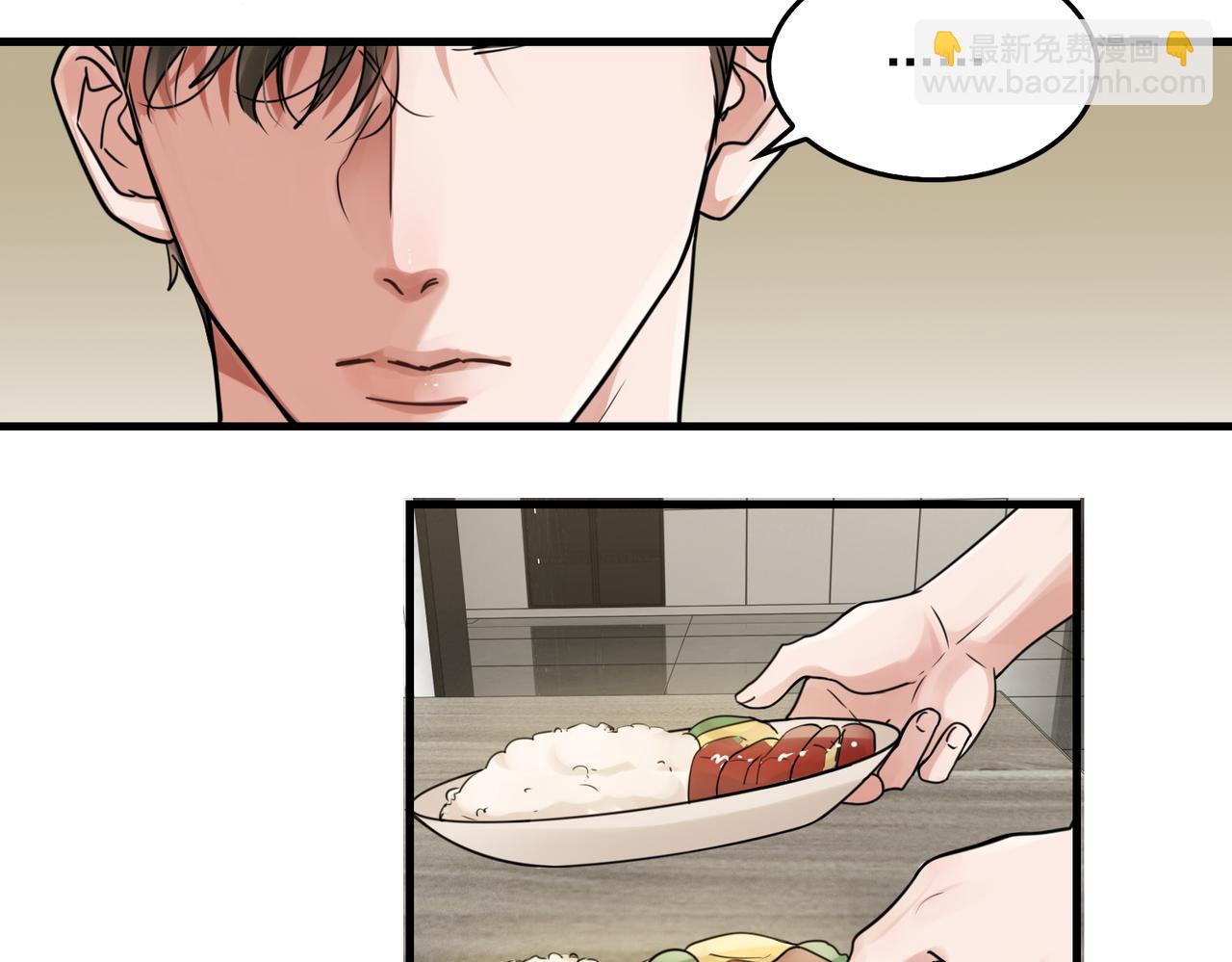第90话  归属99