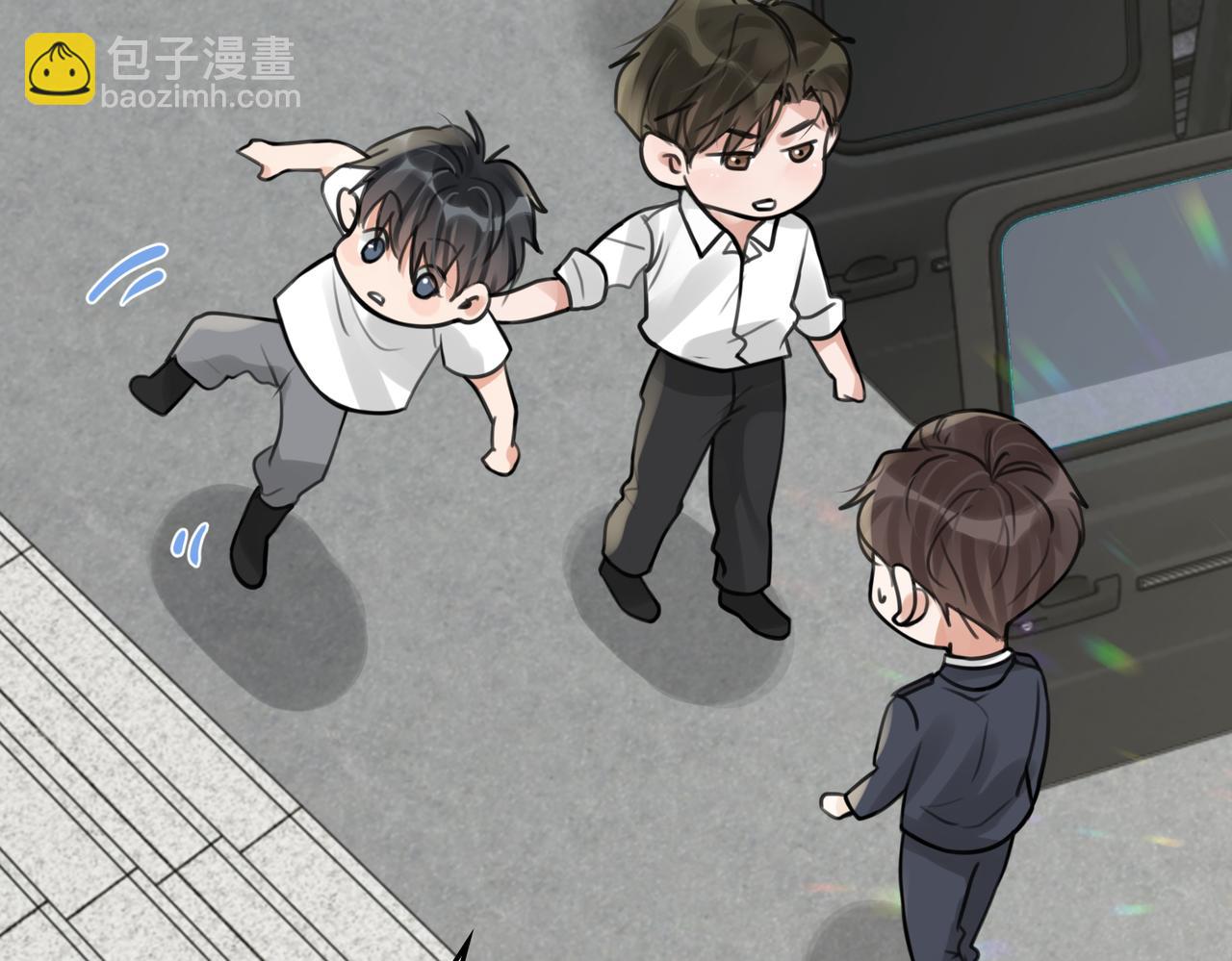第103话 他们认识？104