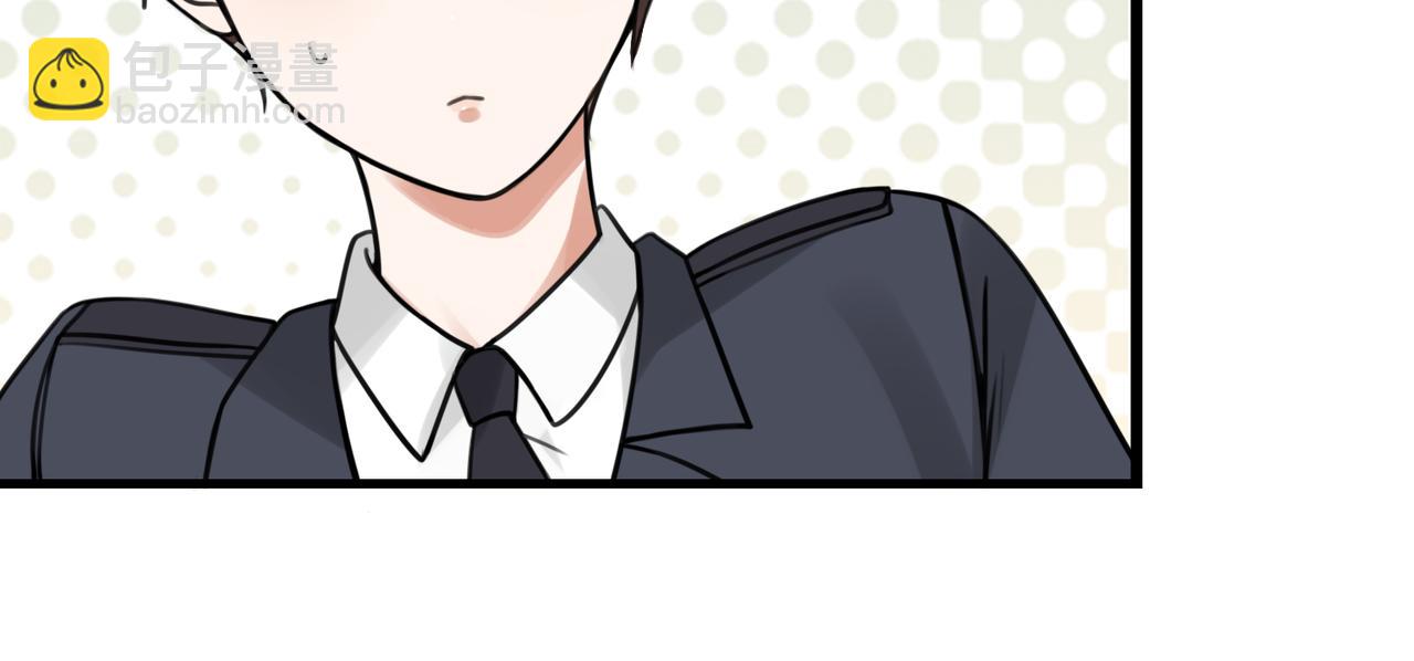 第103话 他们认识？109