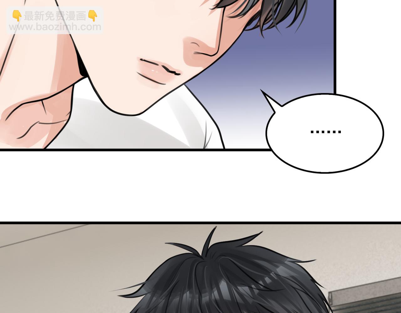 第103话 他们认识？16