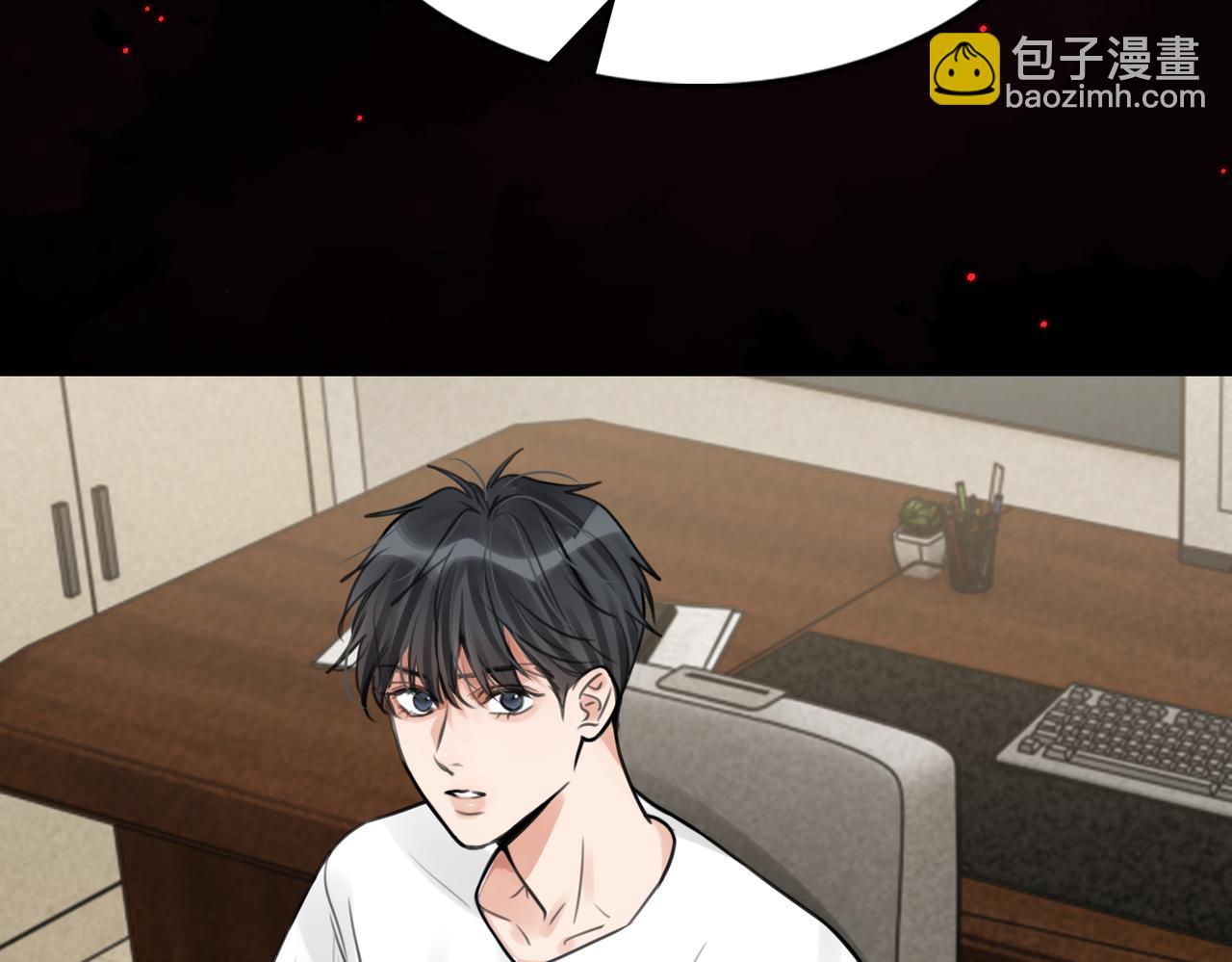 第103话 他们认识？25