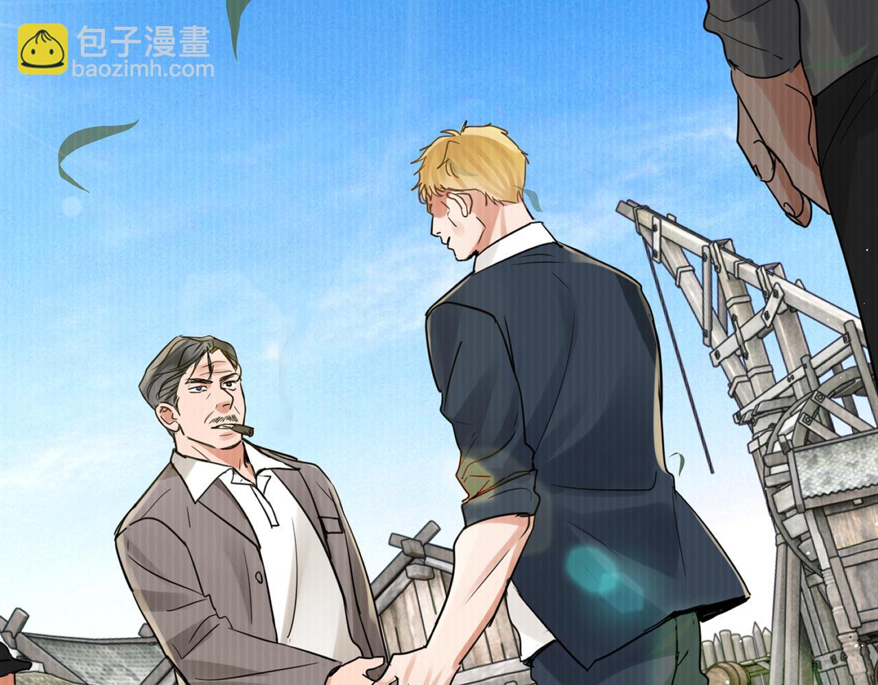 第103话 他们认识？27