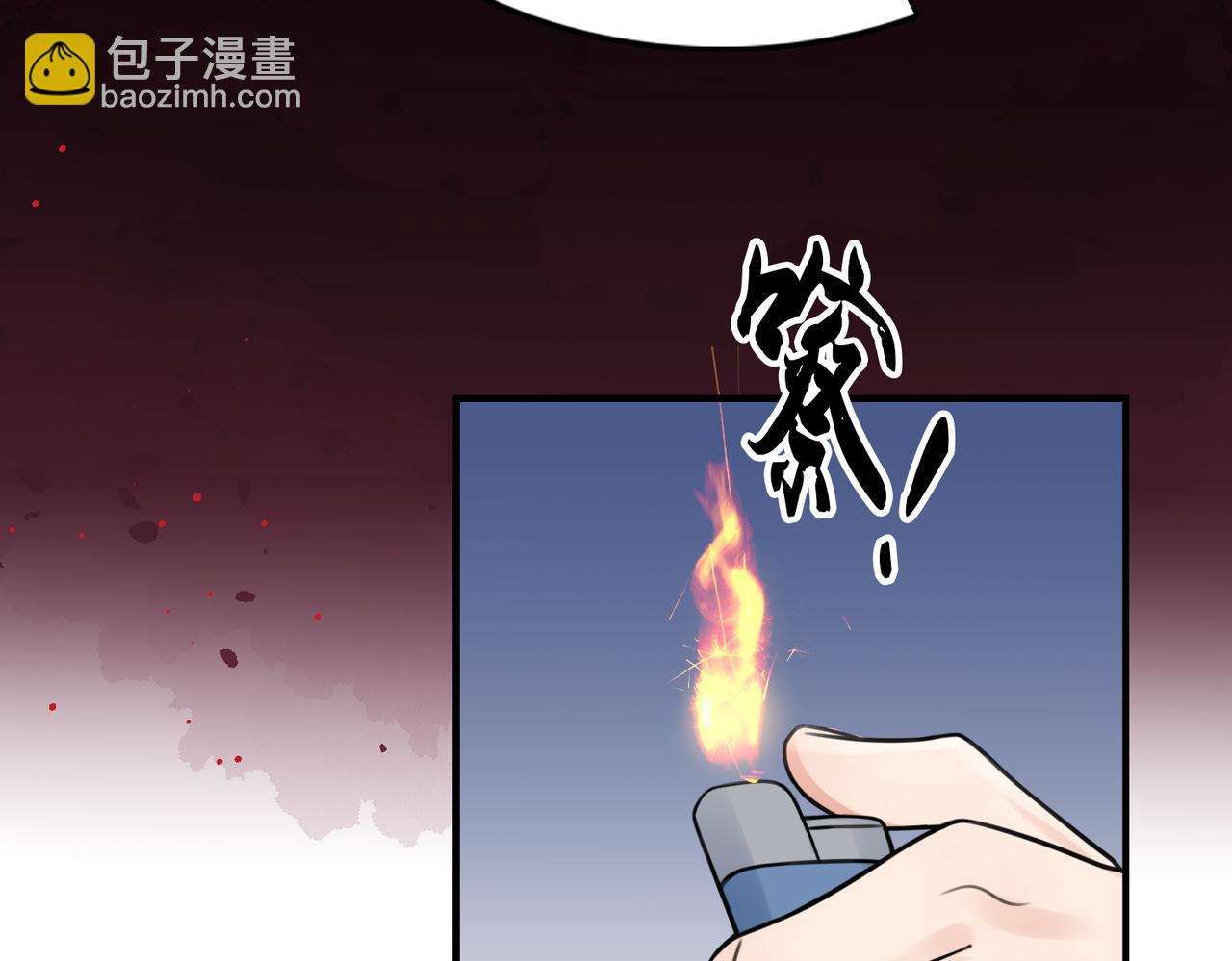 第103话 他们认识？40