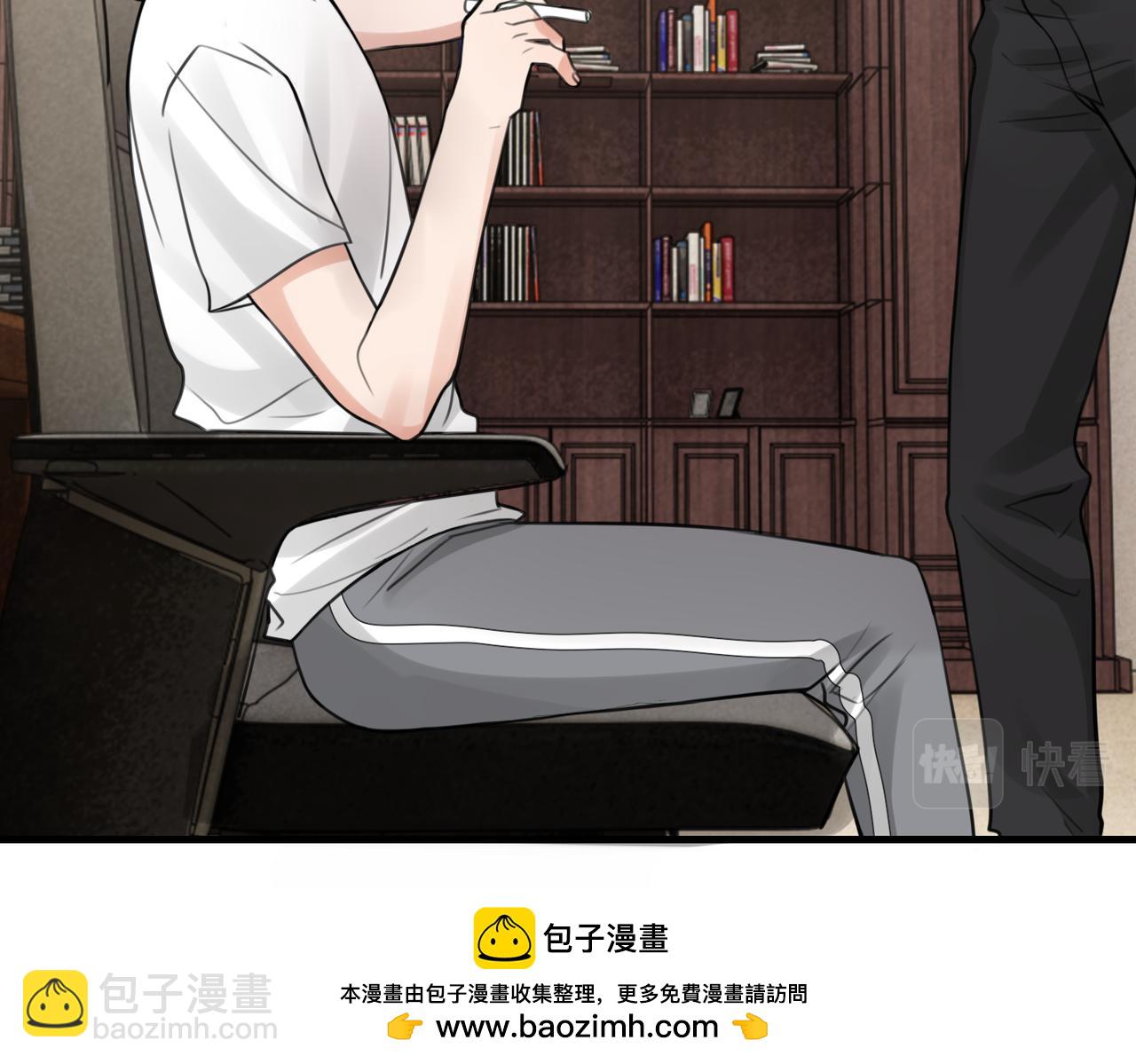 第103话 他们认识？49