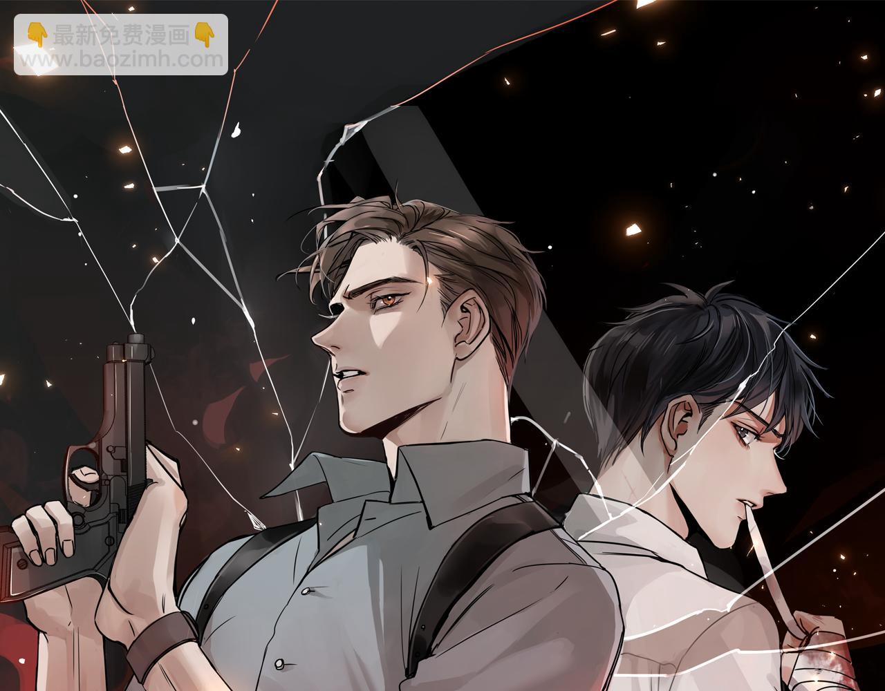第103话 他们认识？5
