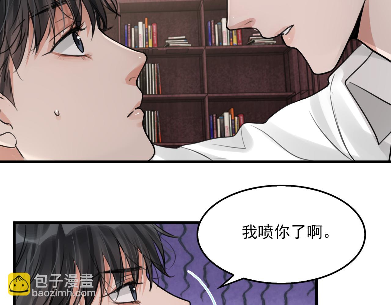 第103话 他们认识？56