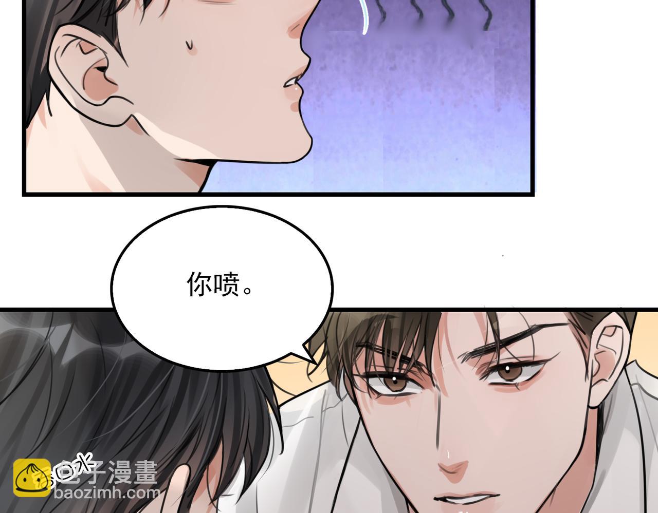 第103话 他们认识？57