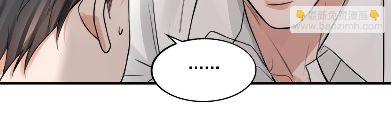 第103话 他们认识？58