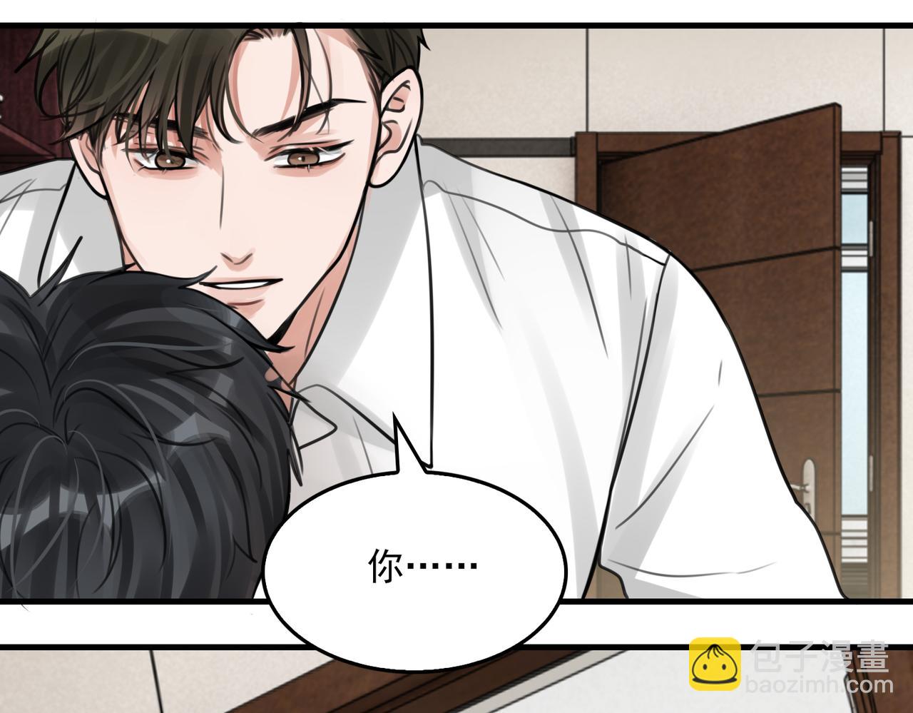 第103话 他们认识？61