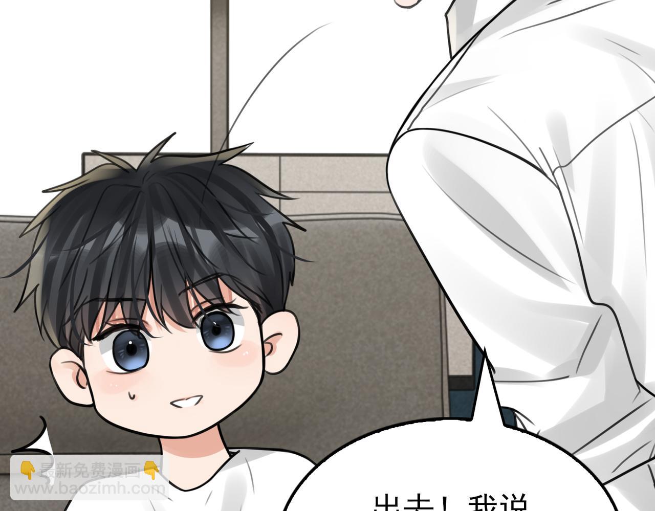 第103话 他们认识？64
