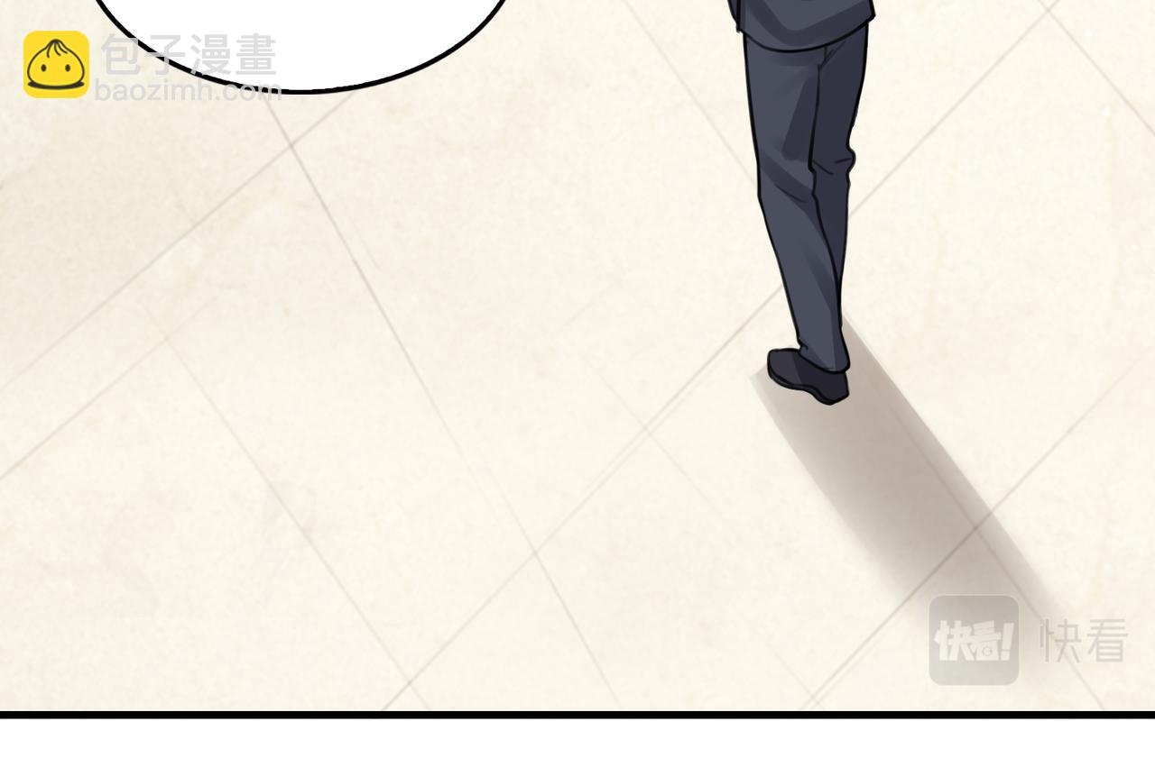 第103话 他们认识？68