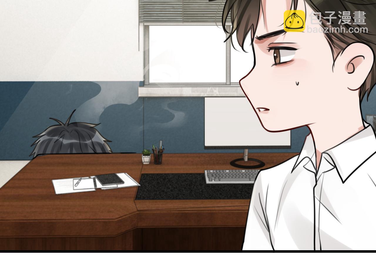 第103话 他们认识？78