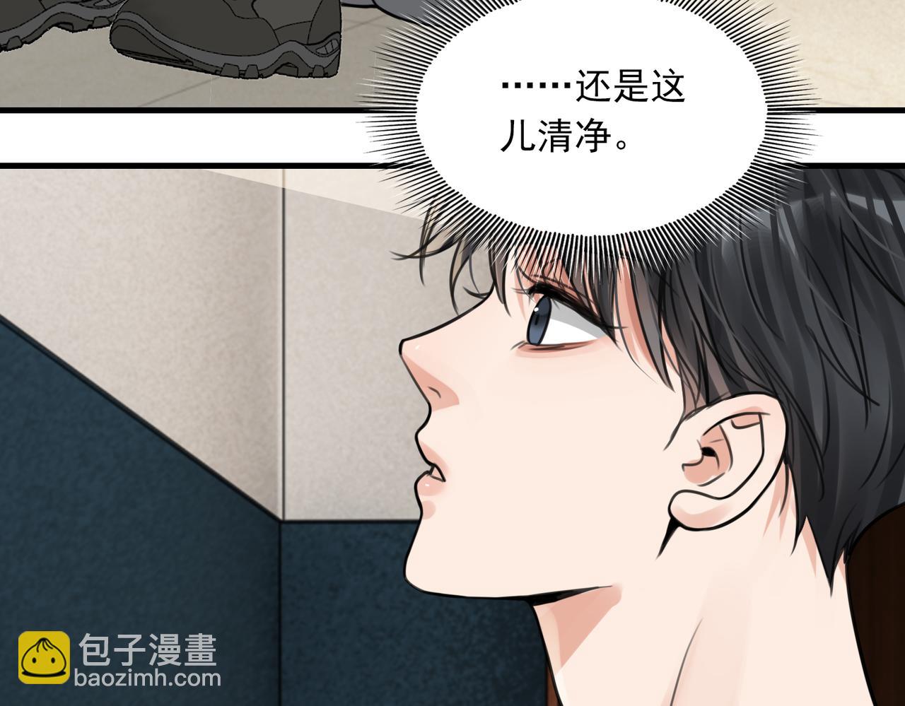 第103话 他们认识？81