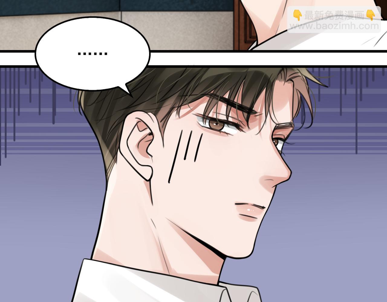 第103话 他们认识？82