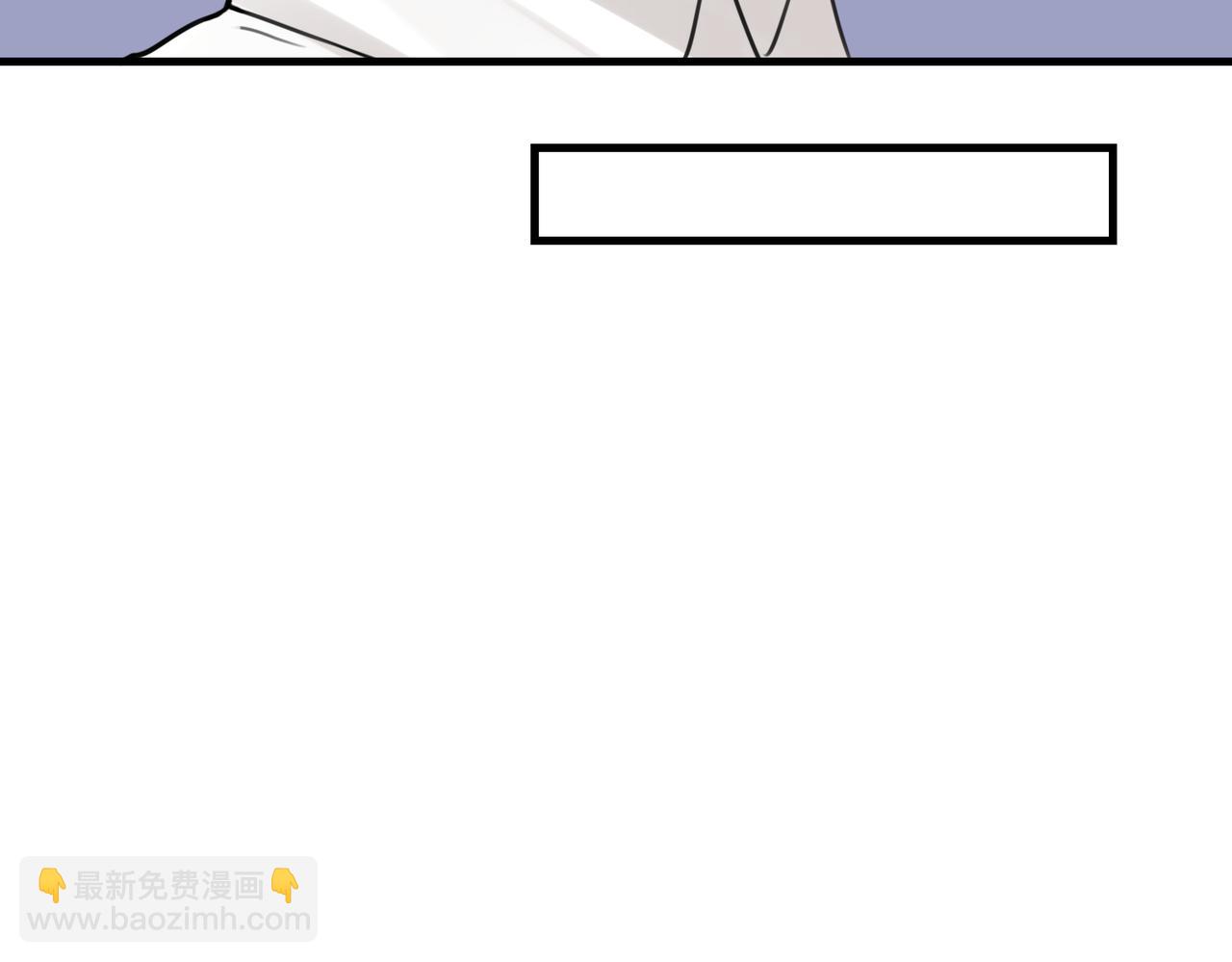 第103话 他们认识？83