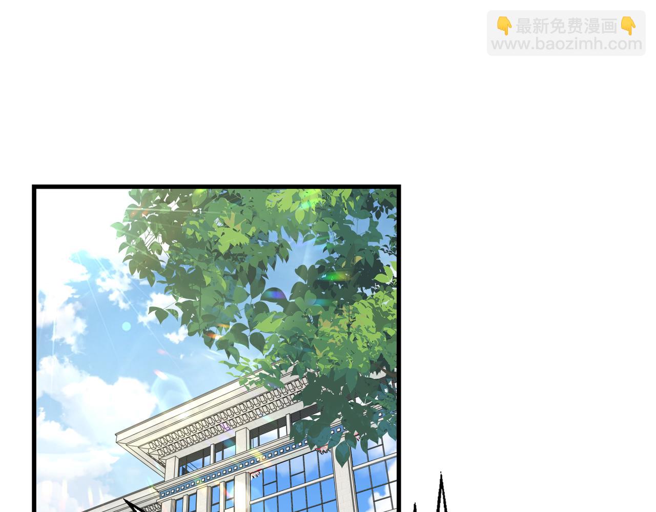 第103话 他们认识？84