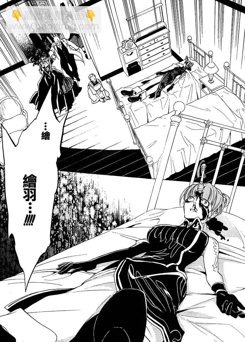 第15话2