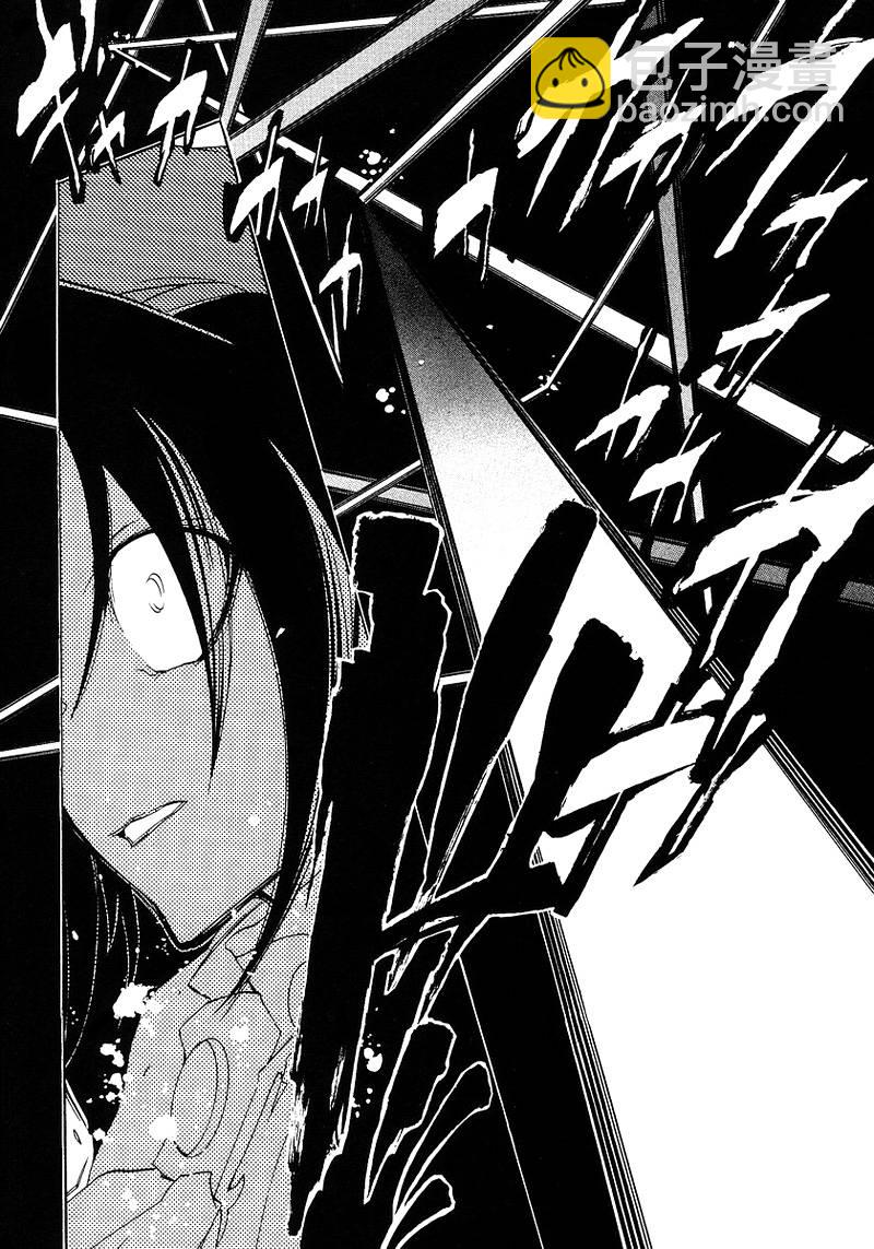 第16话15