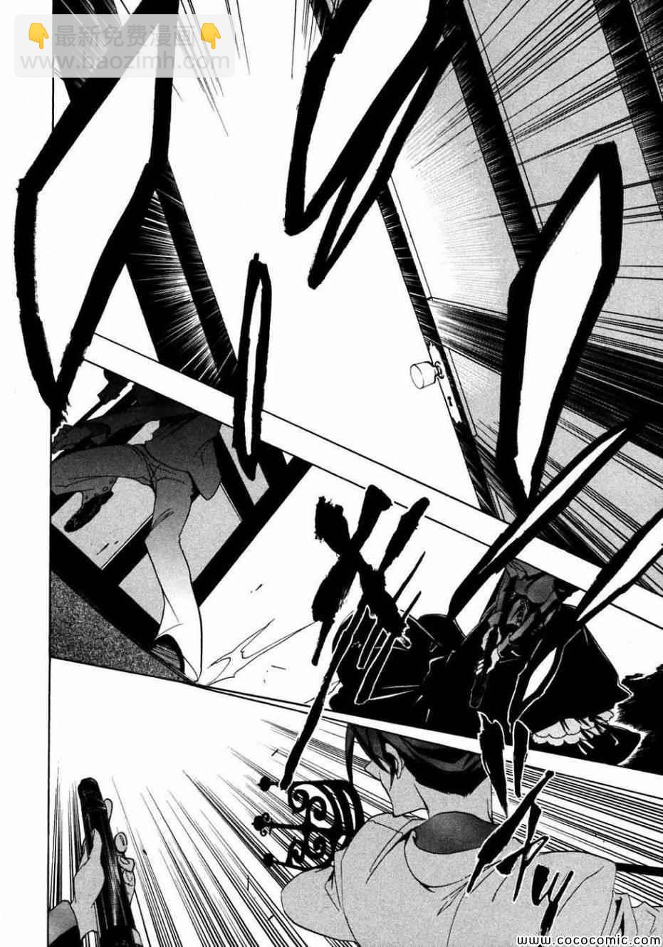 第20话42