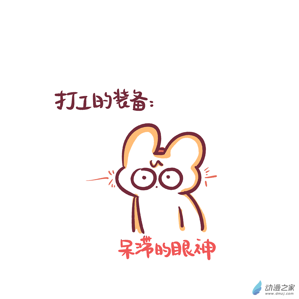 201 2024年3月合集12