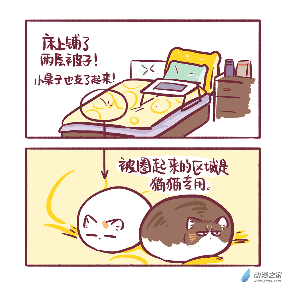 201 2024年3月合集16