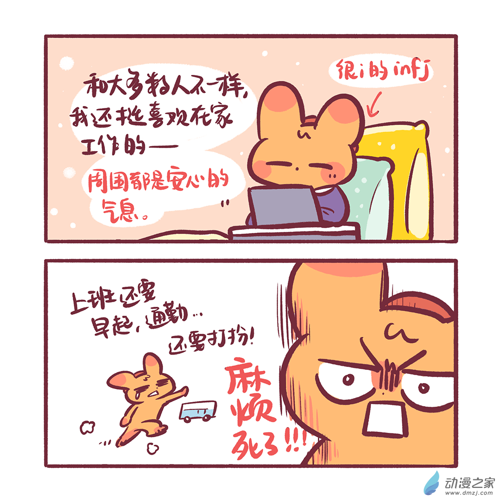 201 2024年3月合集17