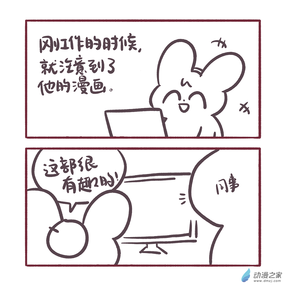 201 2024年3月合集2