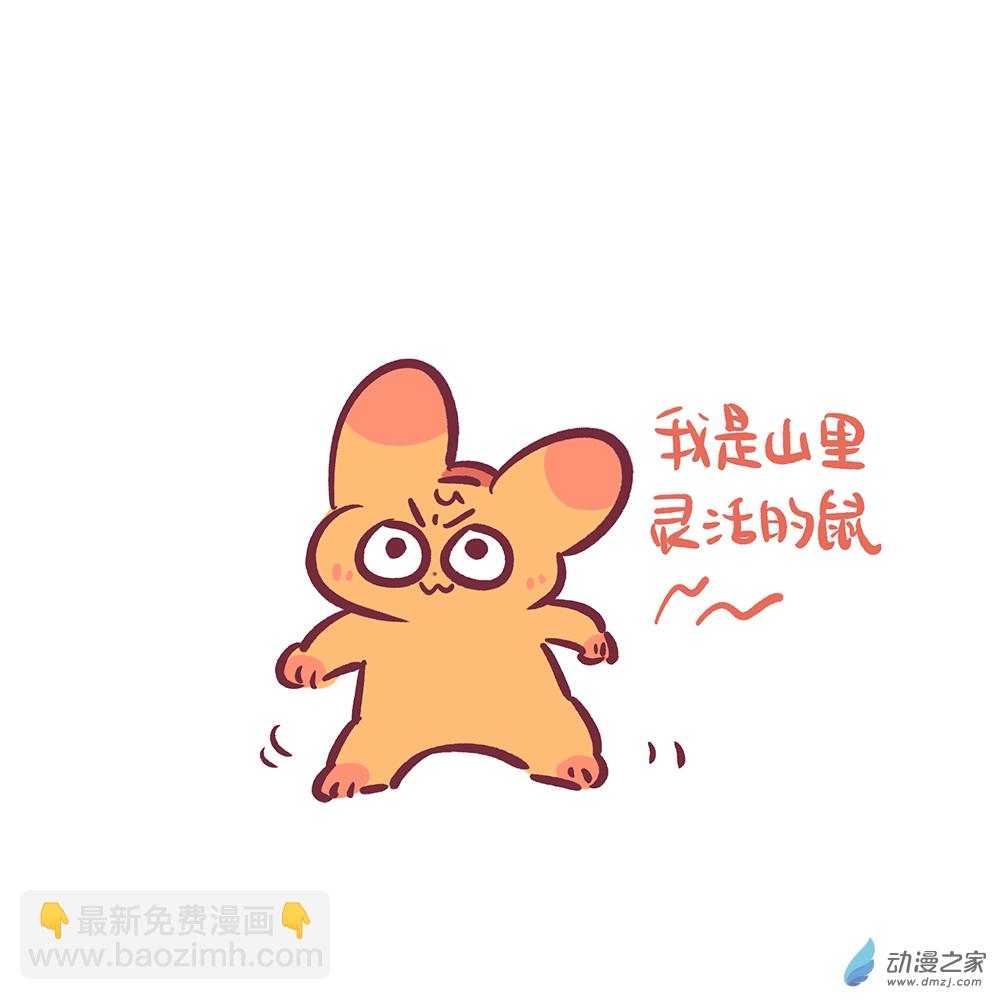 201 2024年3月合集20