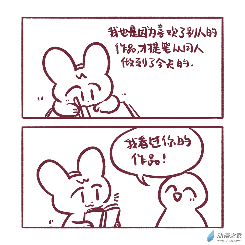 201 2024年3月合集4