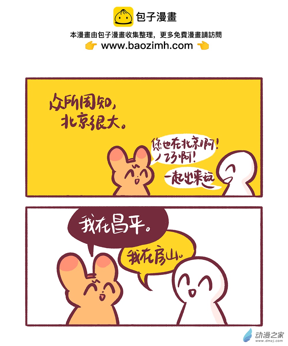 202 2024年4月合集1