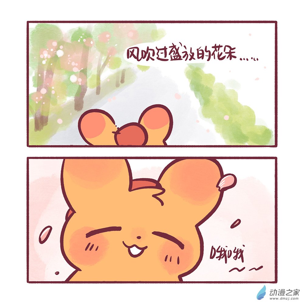 202 2024年4月合集11