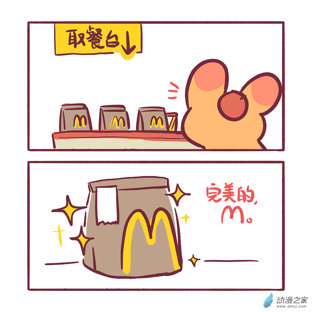 202 2024年4月合集12