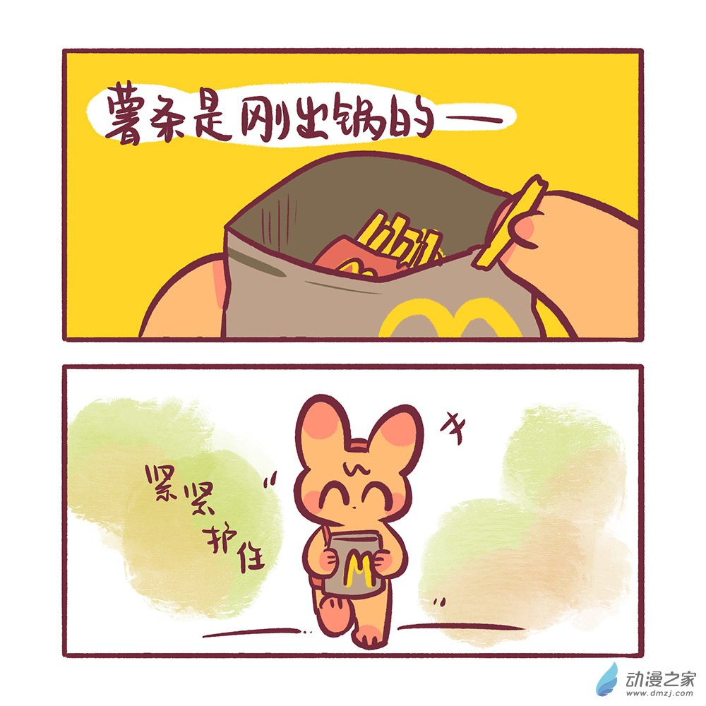 202 2024年4月合集13