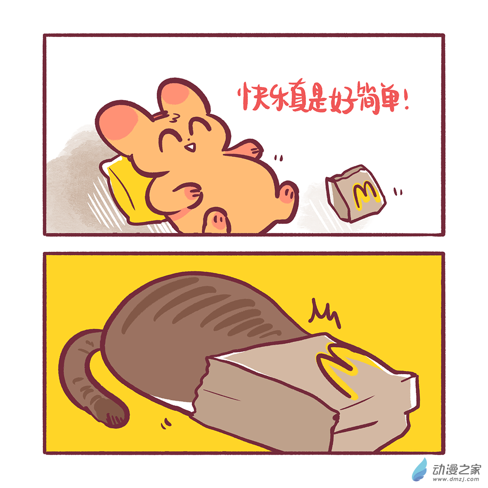 202 2024年4月合集14
