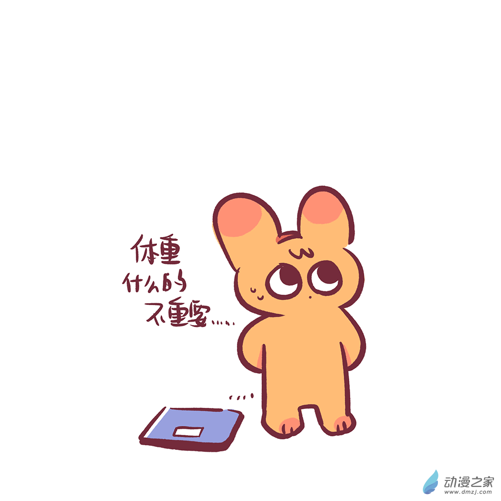 202 2024年4月合集15