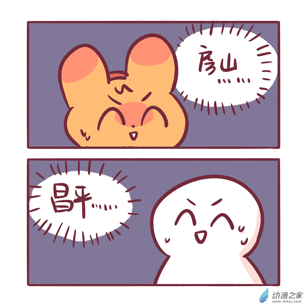 202 2024年4月合集2