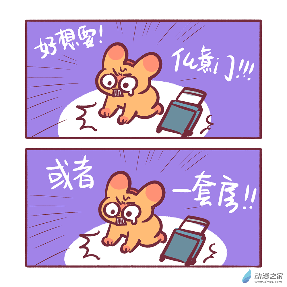 202 2024年4月合集5