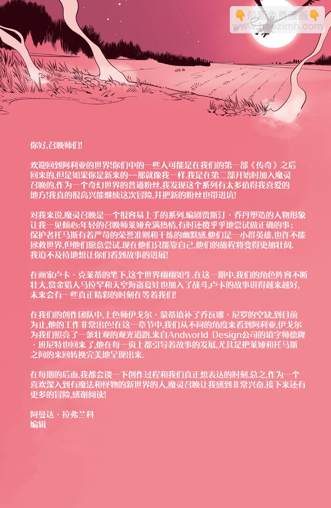 第01卷20