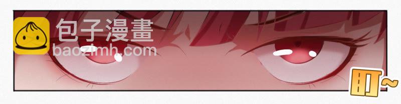 第5话 英雄登场！27