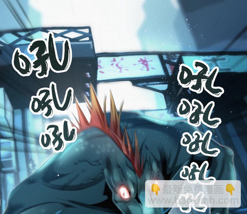 第5话 英雄登场！4