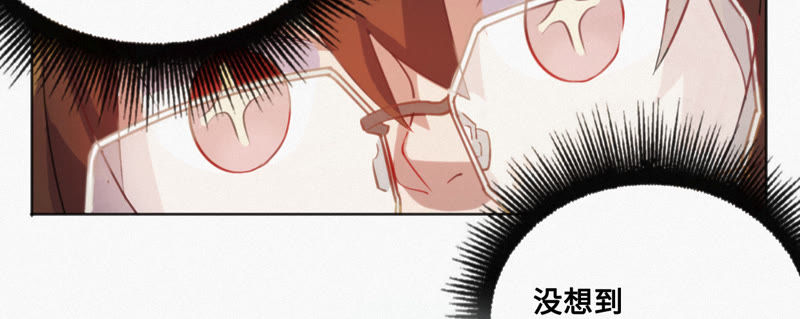第5话 英雄登场！51