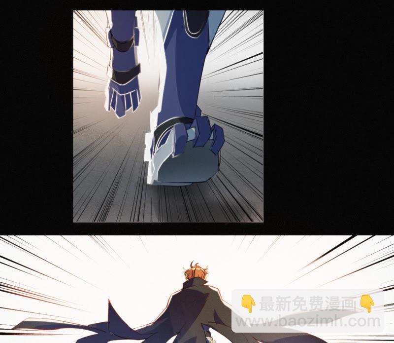 第5话 英雄登场！59
