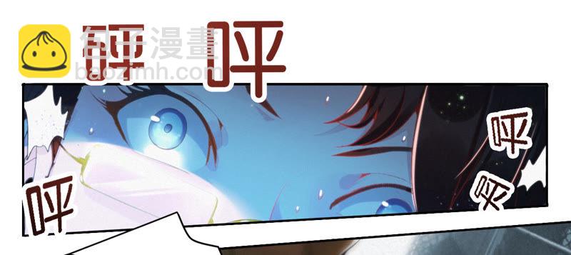 第5话 英雄登场！6