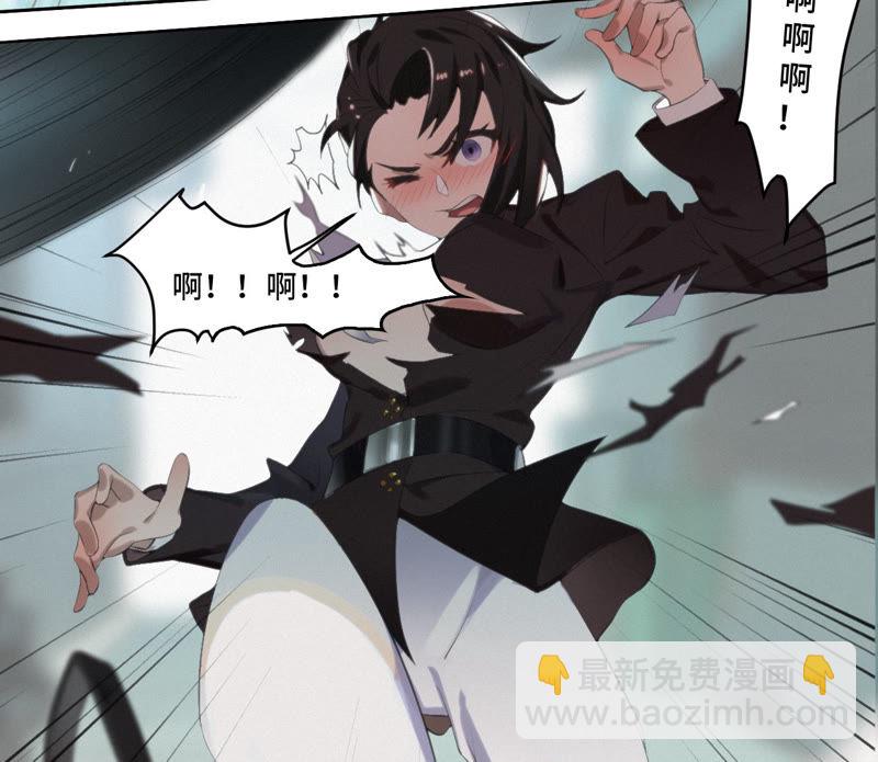 第5话 英雄登场！9