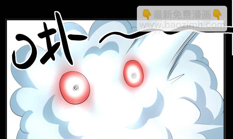 第12话 白鼠女34