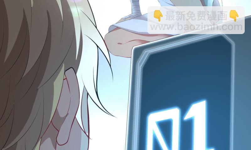 第12话 白鼠女43